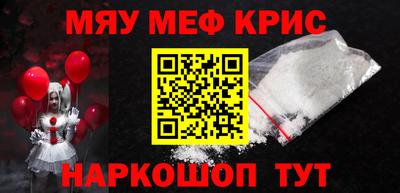 MDMA Нальчик