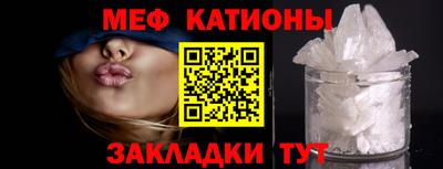 MDMA Нальчик