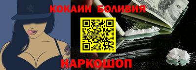 гидропоника Нарткала