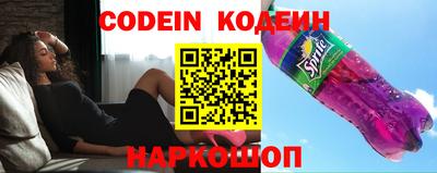 MDMA Нальчик