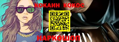 MDMA Нальчик