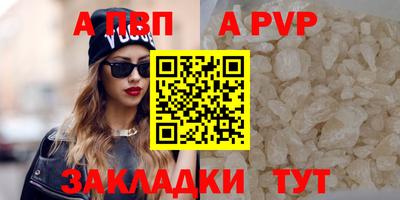 гидропоника Нарткала