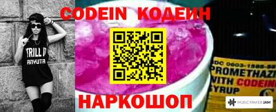 MDMA Нальчик