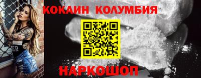 гидропоника Нарткала