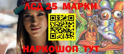 MDMA Нальчик