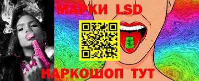 гидропоника Нарткала