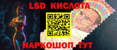 гидропоника Нарткала