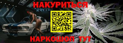 гидропоника Нарткала