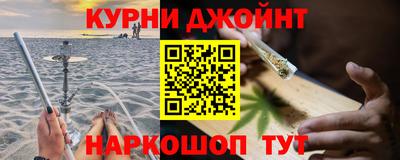 гидропоника Нарткала