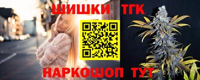 MDMA Нальчик