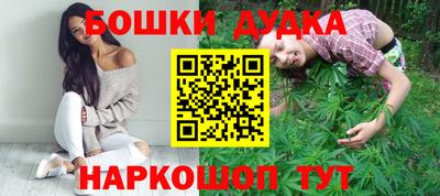 MDMA Нальчик
