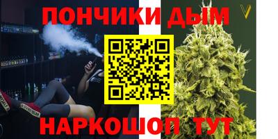 гидропоника Нарткала