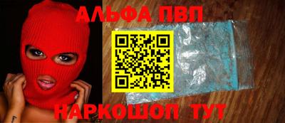 гидропоника Нарткала