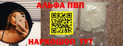 гидропоника Нарткала