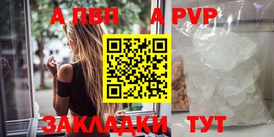 MDMA Нальчик