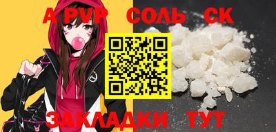 MDMA Нальчик