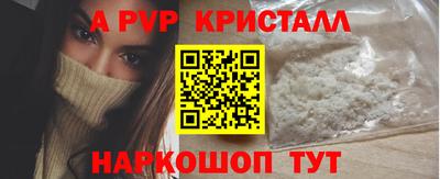 MDMA Нальчик