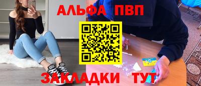 гидропоника Нарткала