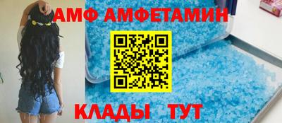 MDMA Нальчик