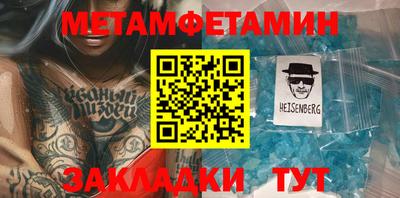 MDMA Нальчик