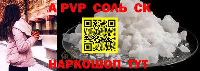 гидропоника Нарткала