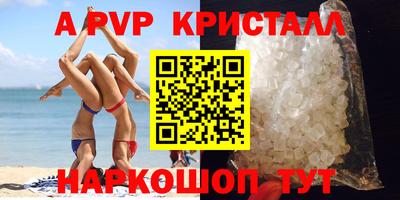 гидропоника Нарткала