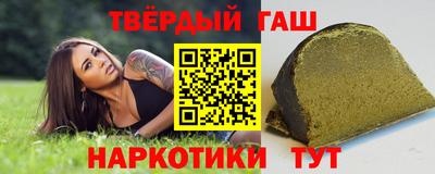 гидропоника Нарткала