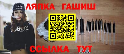гидропоника Нарткала