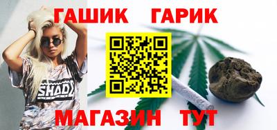 MDMA Нальчик