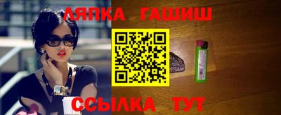 гидропоника Нарткала