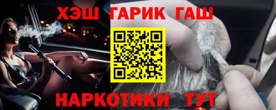 MDMA Нальчик